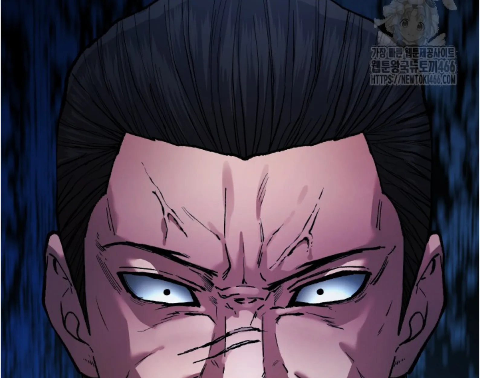 Blade of Retribution ดาบแห่งการลงทัณฑ์ ตอนที่ 55 หน้า 96