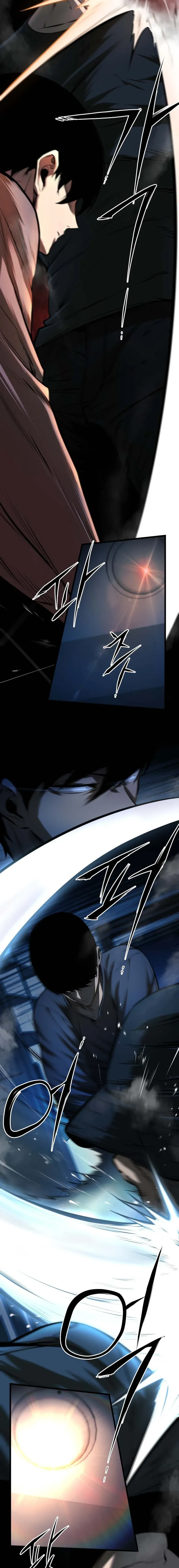 Blade of Retribution ดาบแห่งการลงทัณฑ์ ตอนที่ 6 หน้า 24