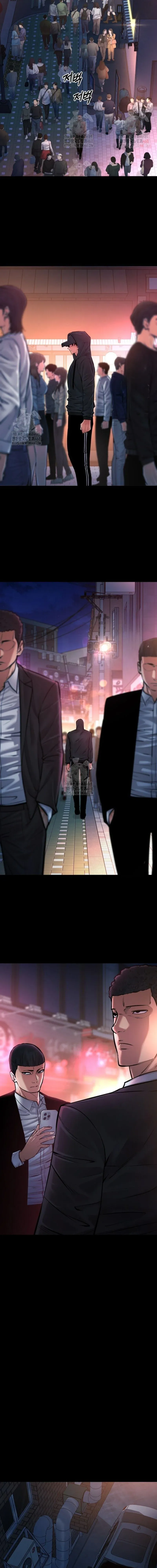 Blade of Retribution ดาบแห่งการลงทัณฑ์ ตอนที่ 73 หน้า 17