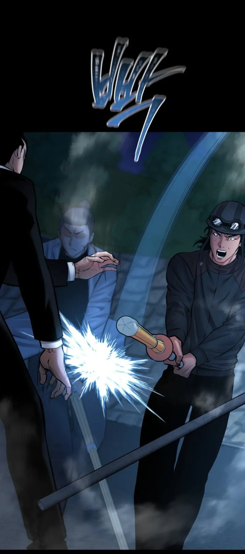 Blade of Retribution ดาบแห่งการลงทัณฑ์ ตอนที่ 86 หน้า 61