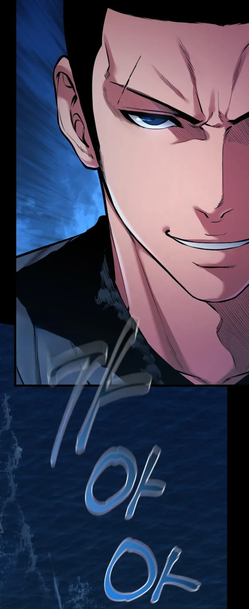 Blade of Retribution ดาบแห่งการลงทัณฑ์ ตอนที่ 87 หน้า 48