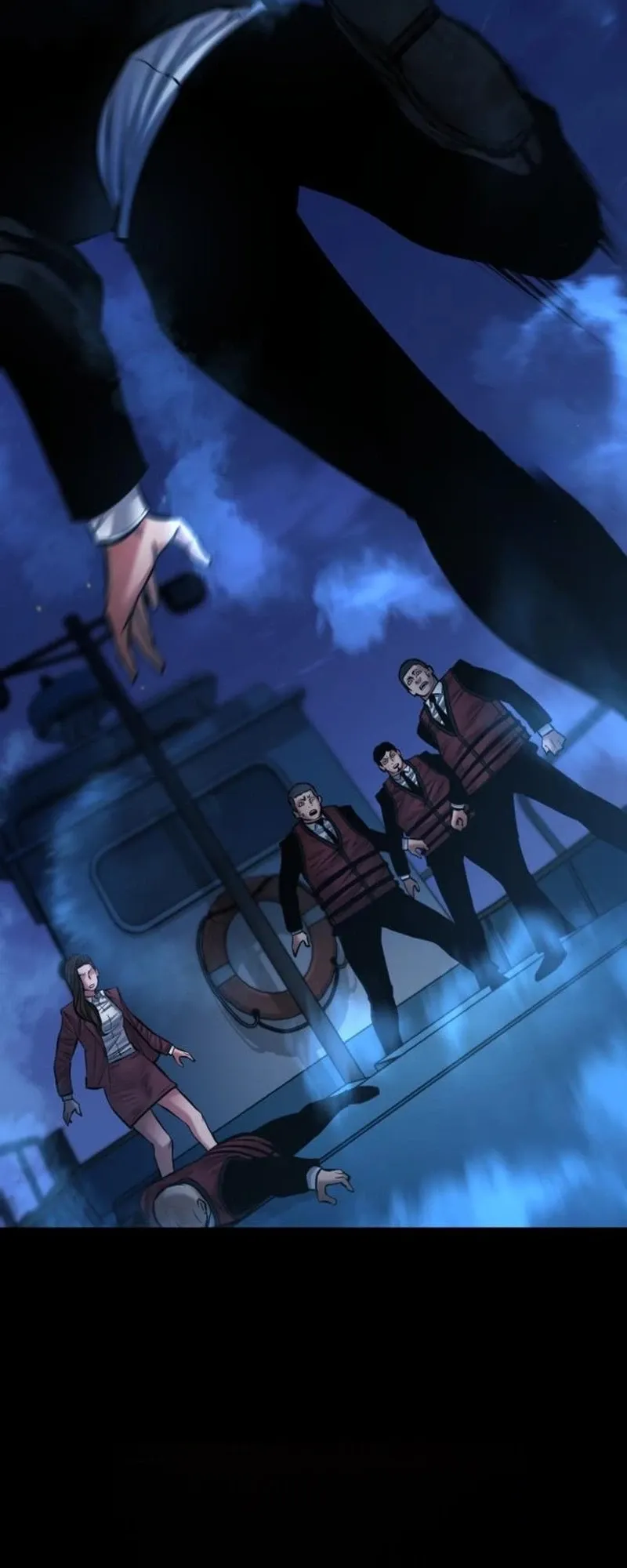 Blade of Retribution ดาบแห่งการลงทัณฑ์ ตอนที่ 88 หน้า 33
