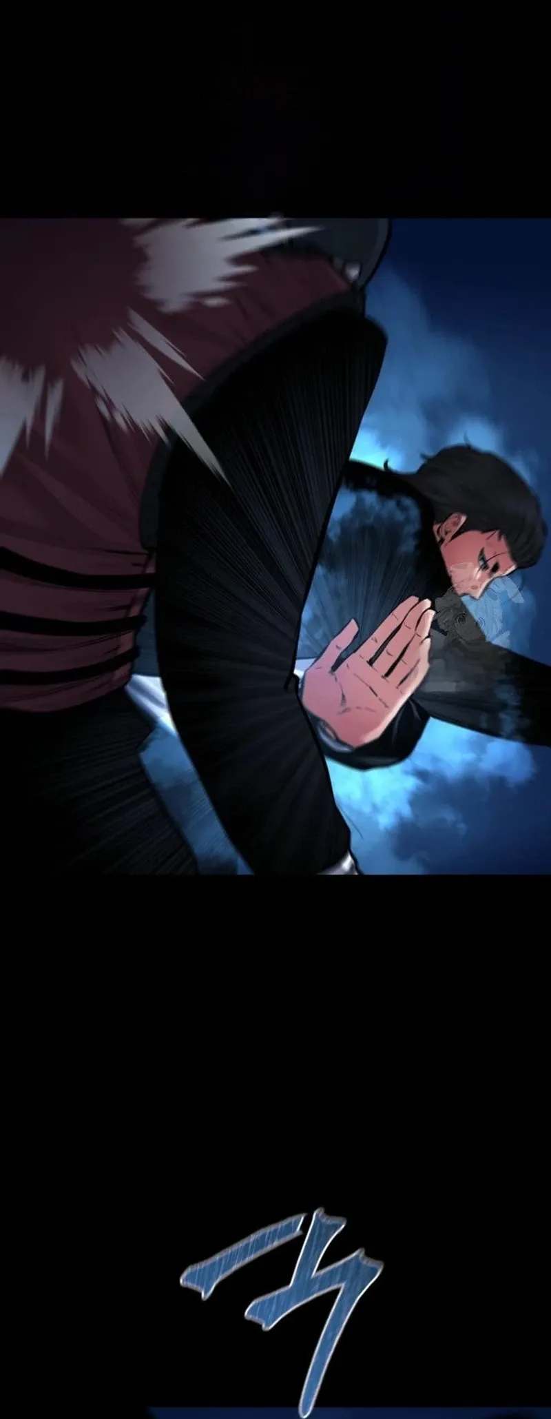 Blade of Retribution ดาบแห่งการลงทัณฑ์ ตอนที่ 88 หน้า 35