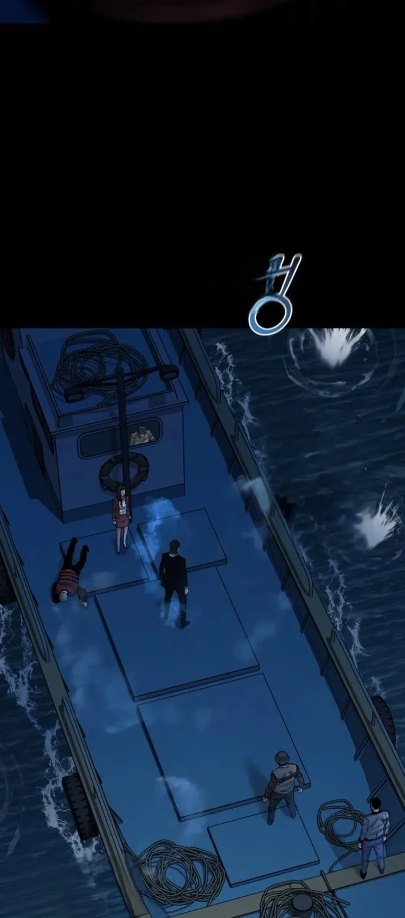 Blade of Retribution ดาบแห่งการลงทัณฑ์ ตอนที่ 88 หน้า 38