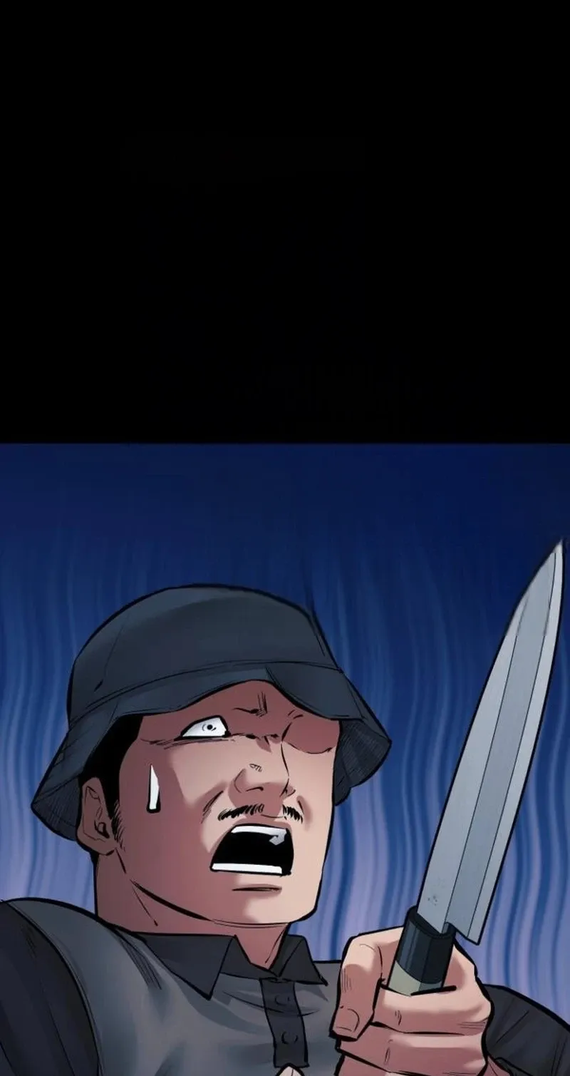 Blade of Retribution ดาบแห่งการลงทัณฑ์ ตอนที่ 88 หน้า 42