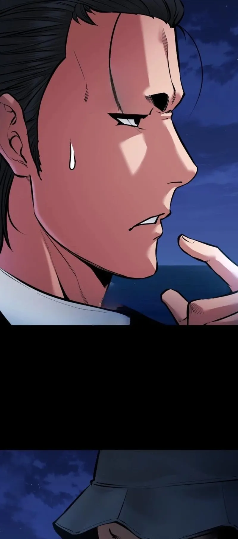 Blade of Retribution ดาบแห่งการลงทัณฑ์ ตอนที่ 88 หน้า 5