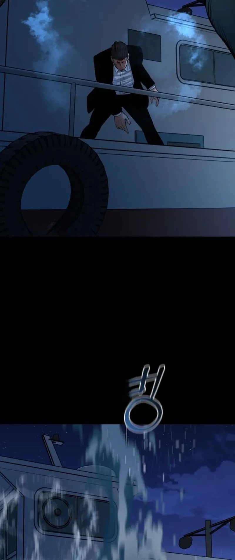 Blade of Retribution ดาบแห่งการลงทัณฑ์ ตอนที่ 88 หน้า 61