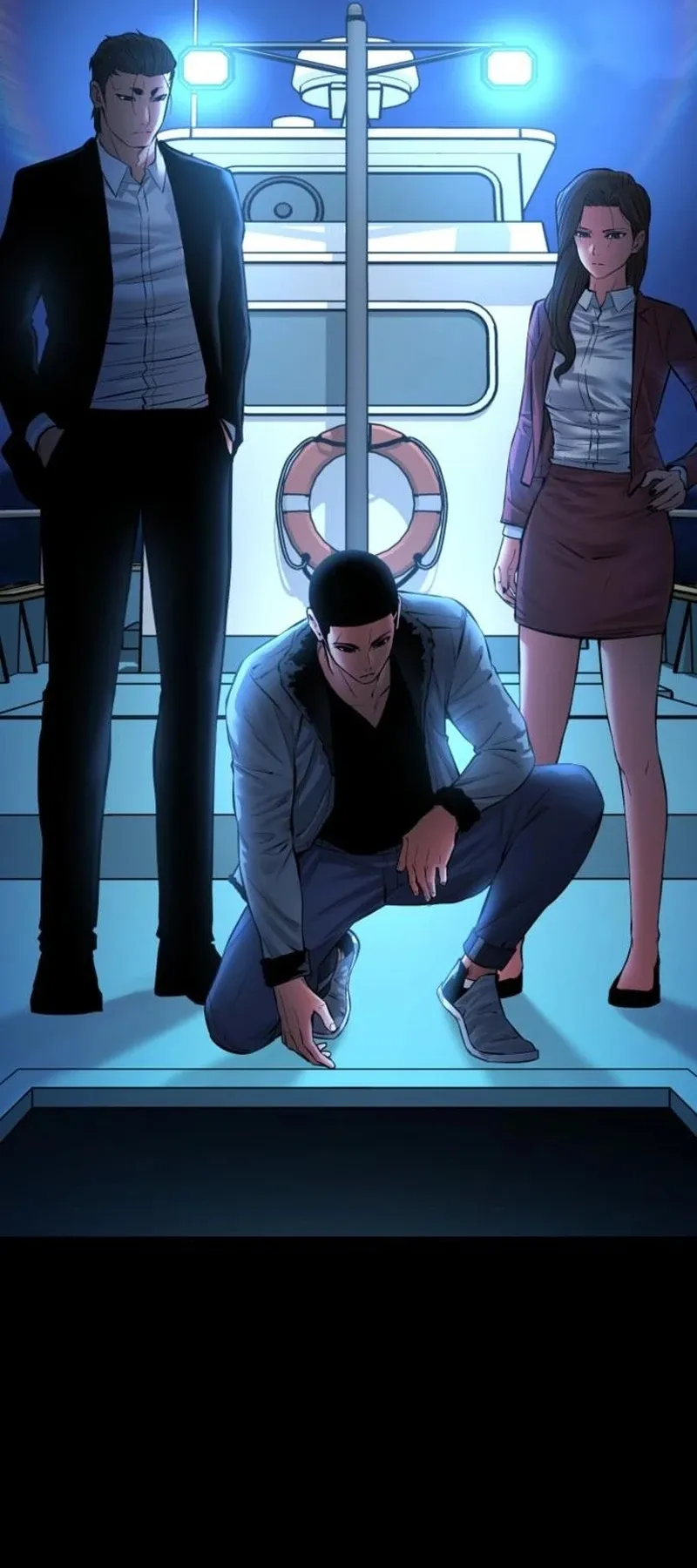 Blade of Retribution ดาบแห่งการลงทัณฑ์ ตอนที่ 88 หน้า 67