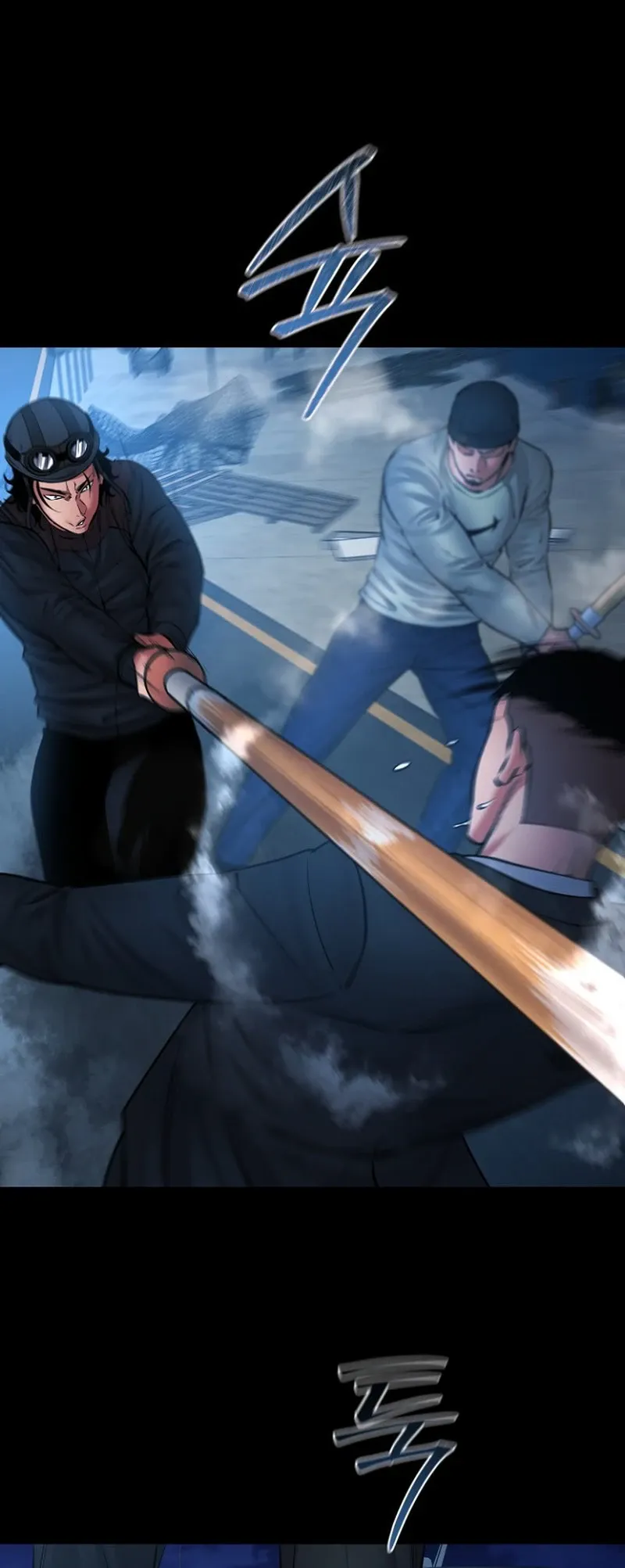 Blade of Retribution ดาบแห่งการลงทัณฑ์ ตอนที่ 89 หน้า 25