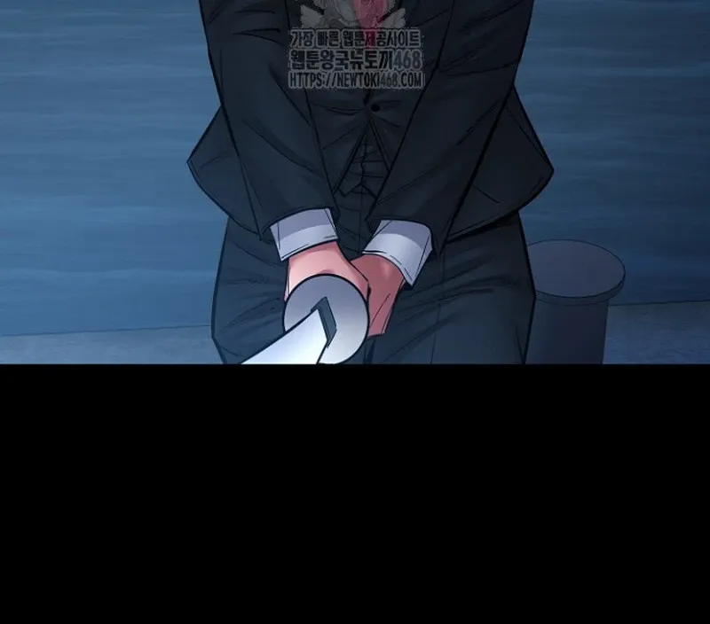 Blade of Retribution ดาบแห่งการลงทัณฑ์ ตอนที่ 89 หน้า 27