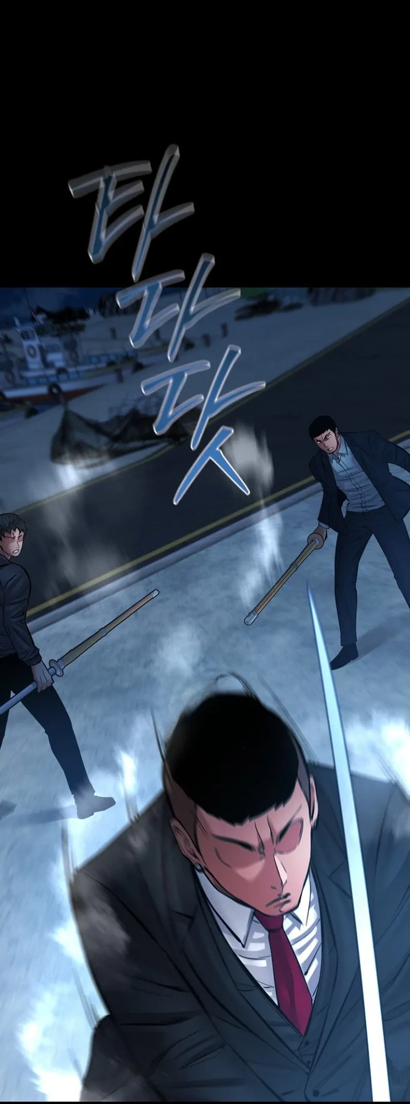 Blade of Retribution ดาบแห่งการลงทัณฑ์ ตอนที่ 89 หน้า 34
