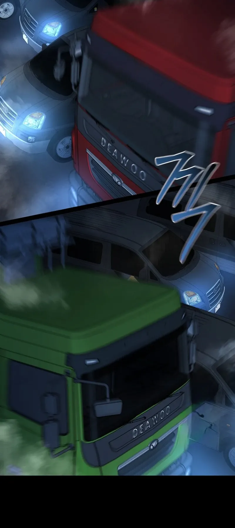 Blade of Retribution ดาบแห่งการลงทัณฑ์ ตอนที่ 89 หน้า 51