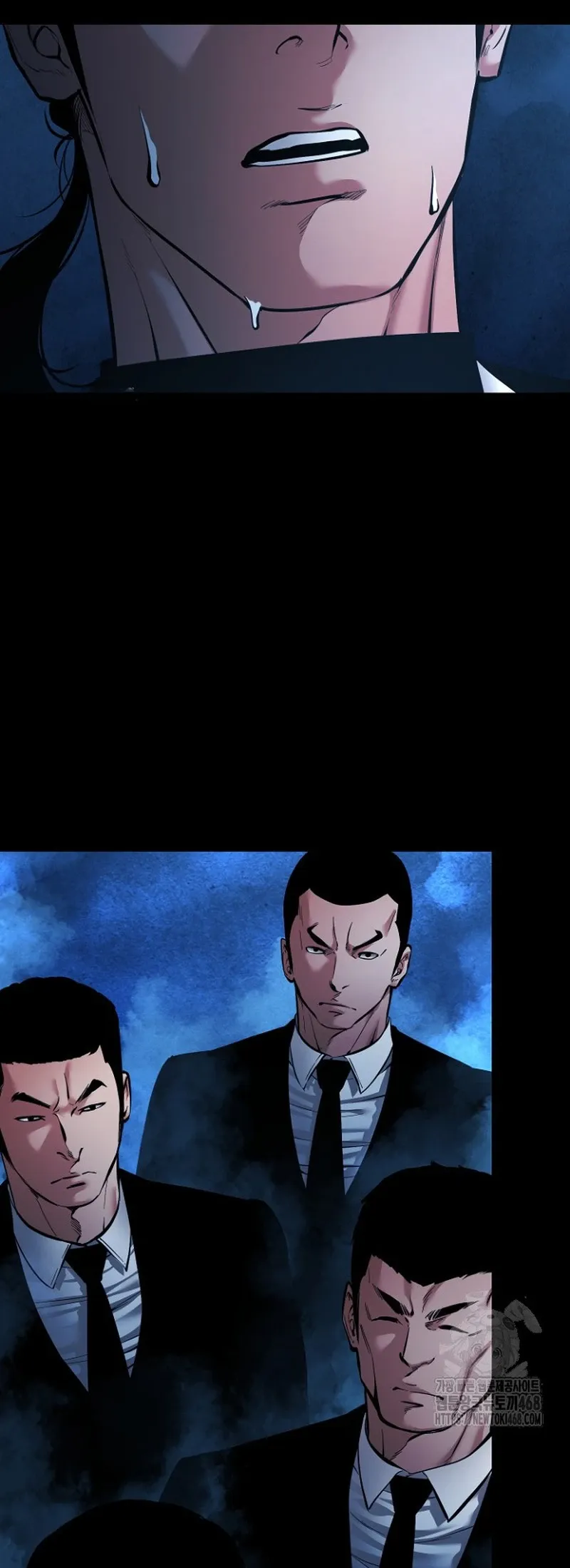 Blade of Retribution ดาบแห่งการลงทัณฑ์ ตอนที่ 89 หน้า 57