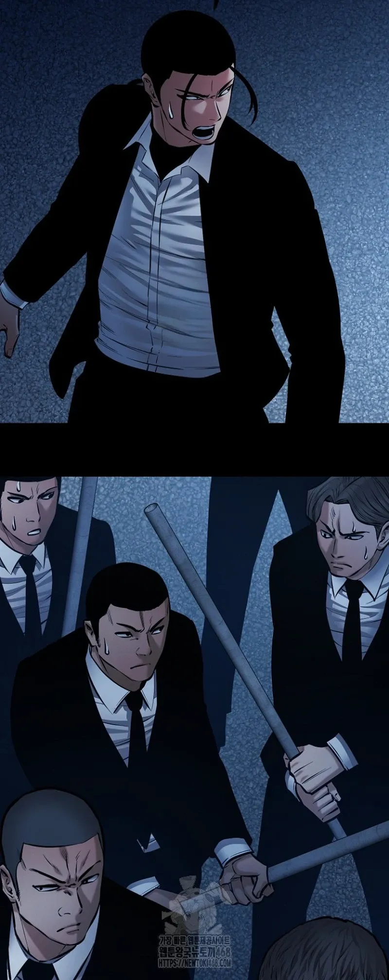 Blade of Retribution ดาบแห่งการลงทัณฑ์ ตอนที่ 90 หน้า 16