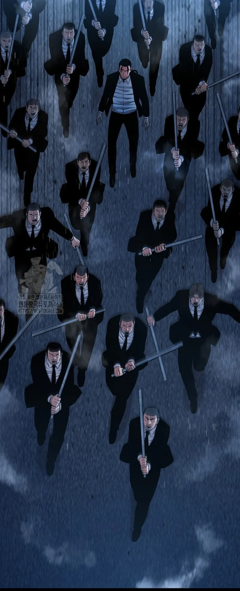 Blade of Retribution ดาบแห่งการลงทัณฑ์ ตอนที่ 90 หน้า 20