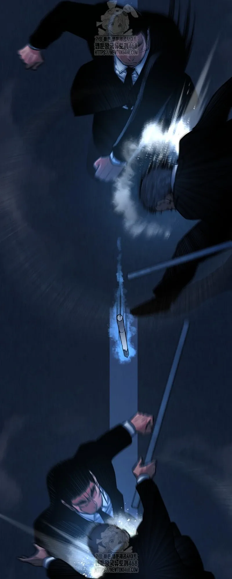 Blade of Retribution ดาบแห่งการลงทัณฑ์ ตอนที่ 90 หน้า 29