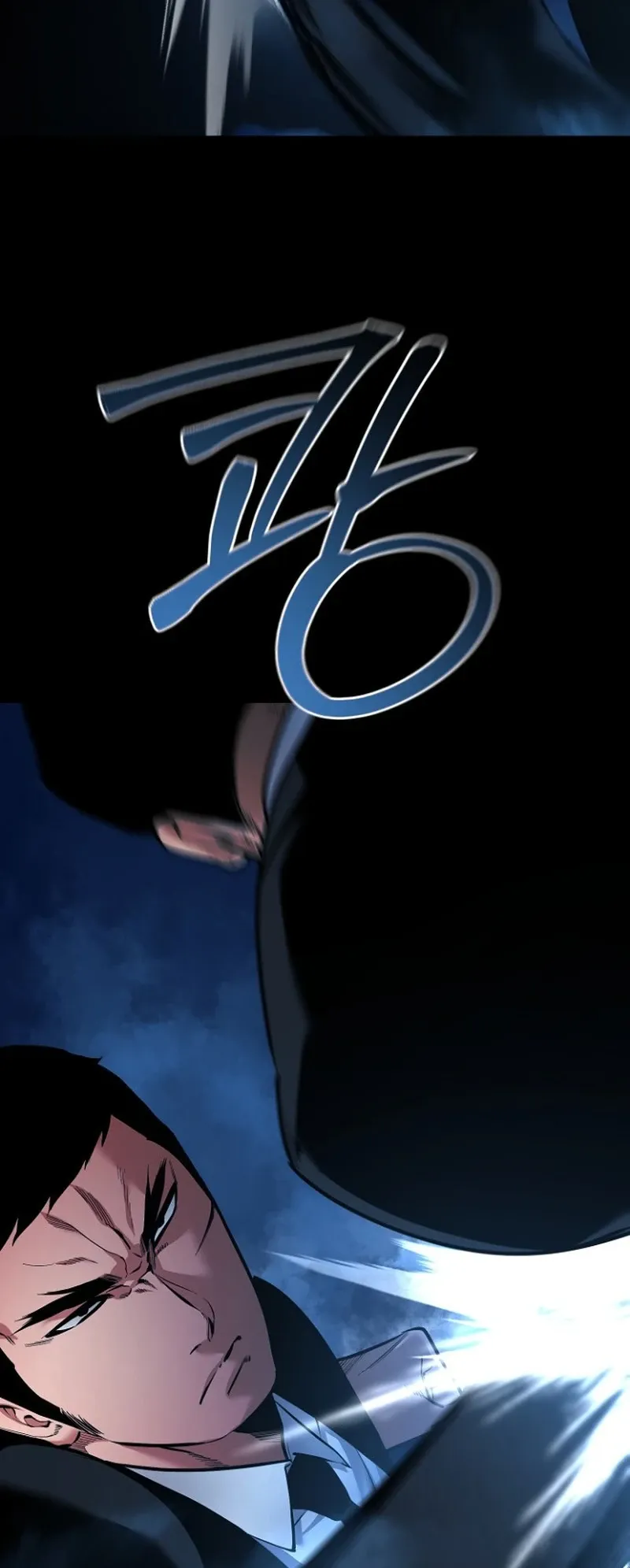 Blade of Retribution ดาบแห่งการลงทัณฑ์ ตอนที่ 90 หน้า 37
