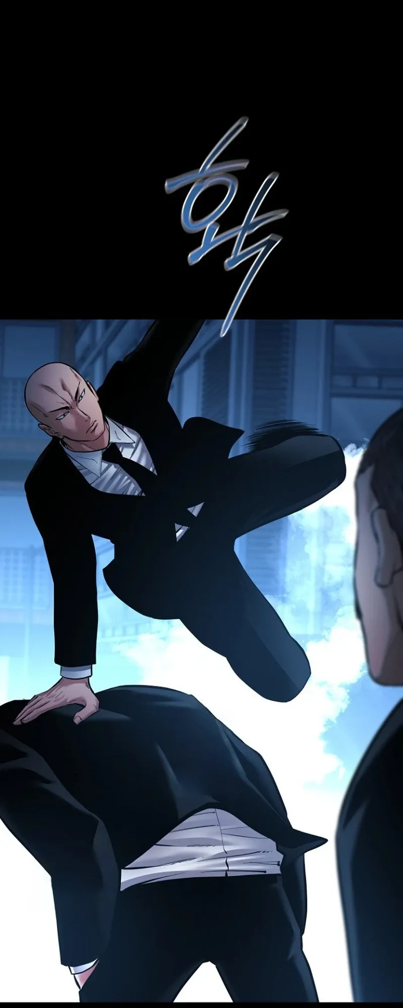 Blade of Retribution ดาบแห่งการลงทัณฑ์ ตอนที่ 90 หน้า 44