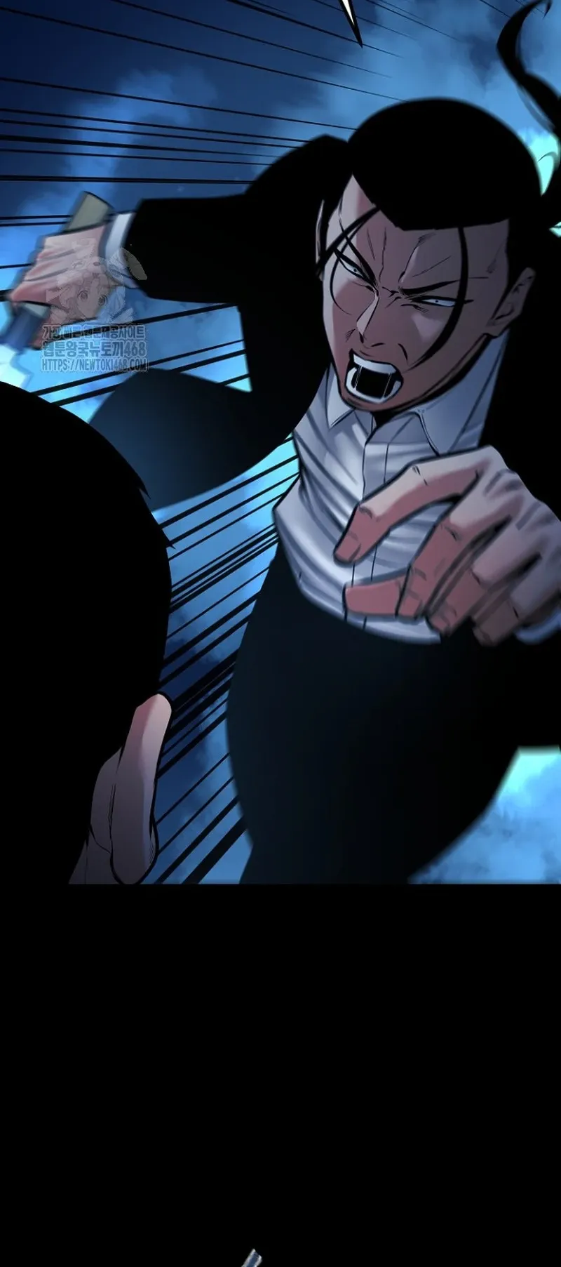 Blade of Retribution ดาบแห่งการลงทัณฑ์ ตอนที่ 90 หน้า 58