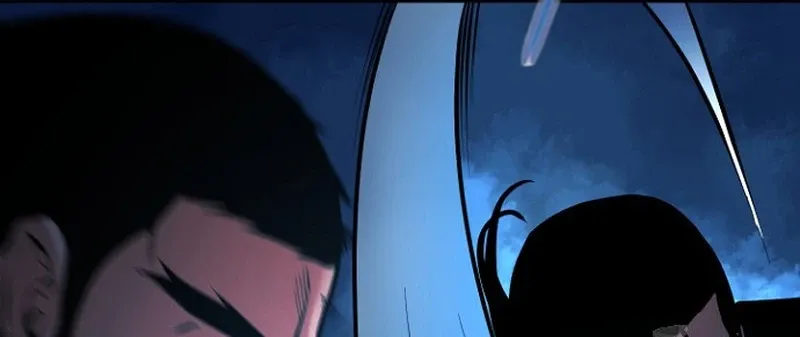 Blade of Retribution ดาบแห่งการลงทัณฑ์ ตอนที่ 90 หน้า 60