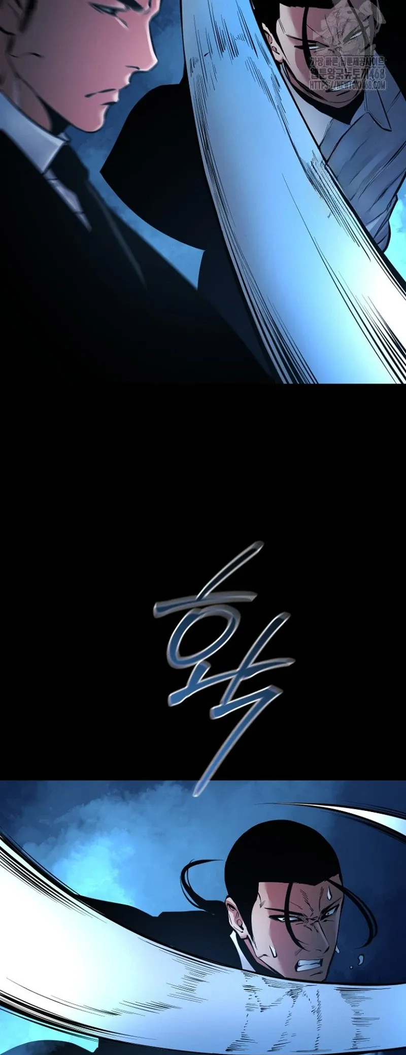 Blade of Retribution ดาบแห่งการลงทัณฑ์ ตอนที่ 90 หน้า 61