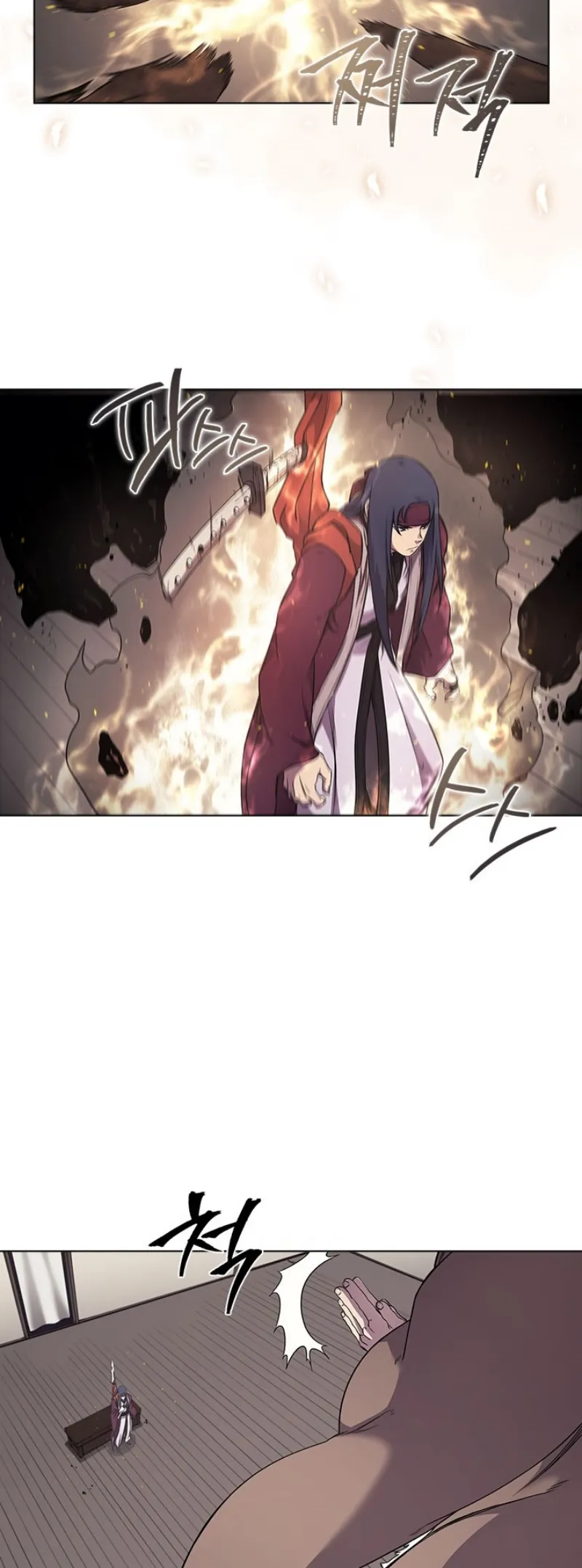 Chronicles of Heavenly Demon ตำนานมารสวรรค์ ตอนที่ 139 หน้า 45