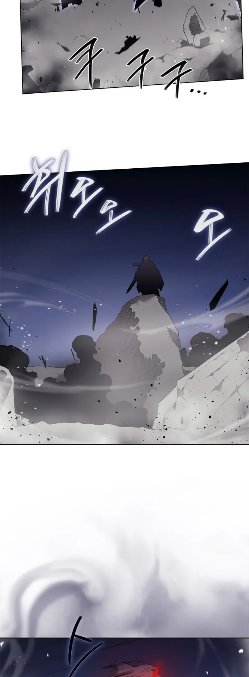 Chronicles of Heavenly Demon ตำนานมารสวรรค์ ตอนที่ 147 หน้า 28