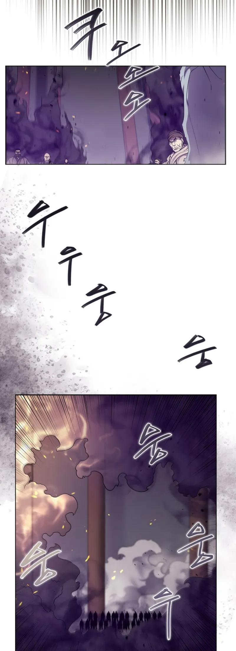 Chronicles of Heavenly Demon ตำนานมารสวรรค์ ตอนที่ 151 หน้า 34