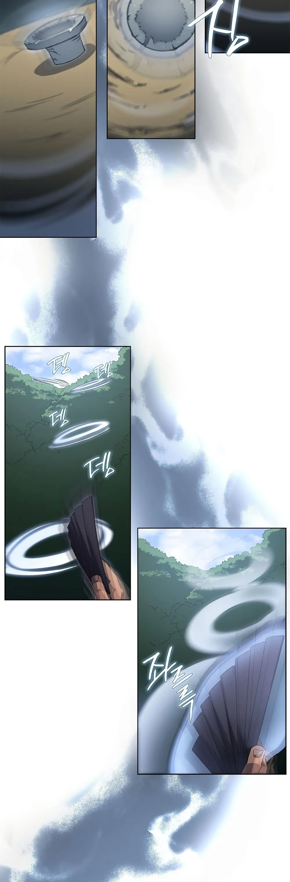 Chronicles of Heavenly Demon ตำนานมารสวรรค์ ตอนที่ 181 หน้า 25