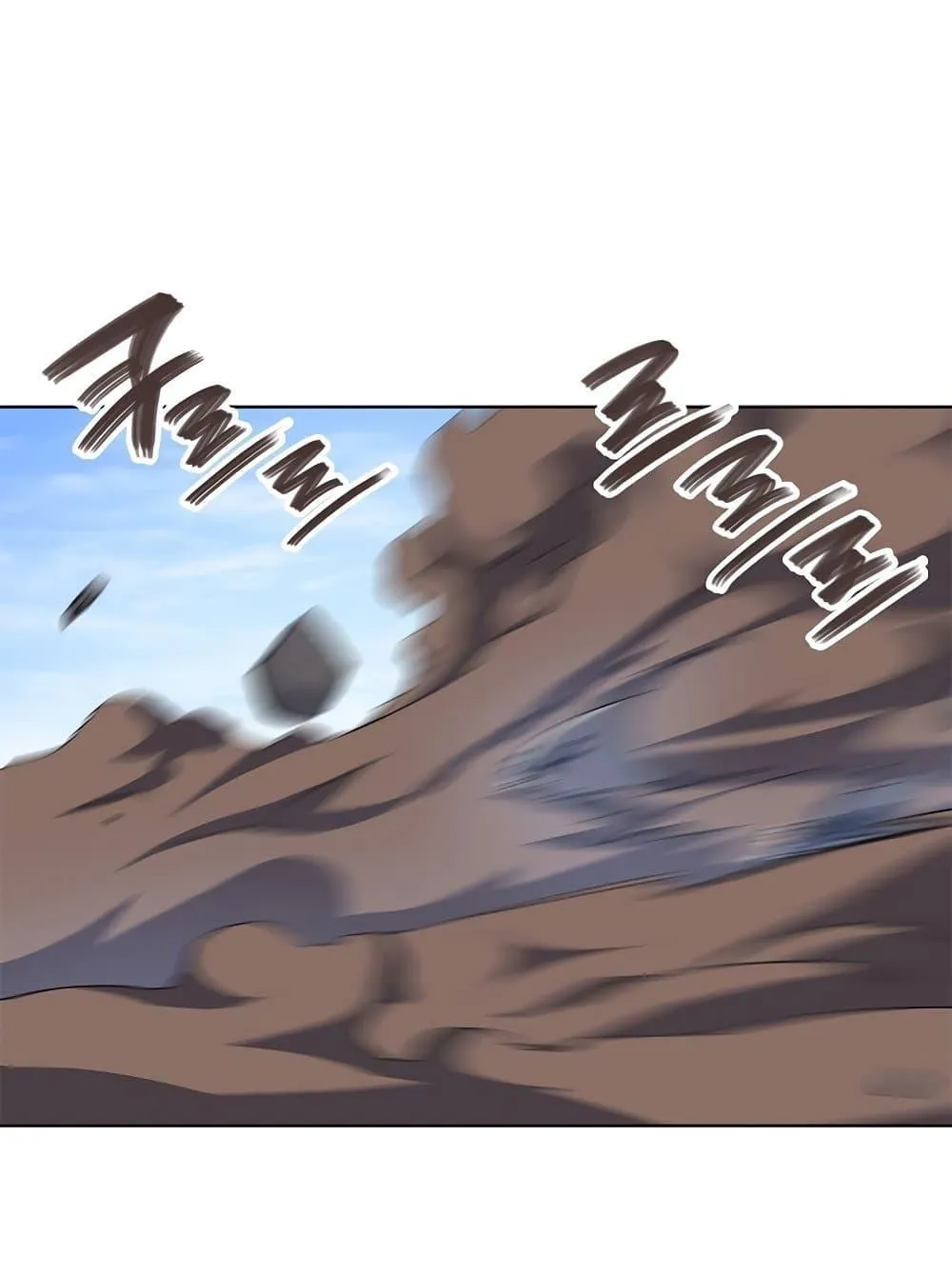Chronicles of Heavenly Demon ตำนานมารสวรรค์ ตอนที่ 205 หน้า 58