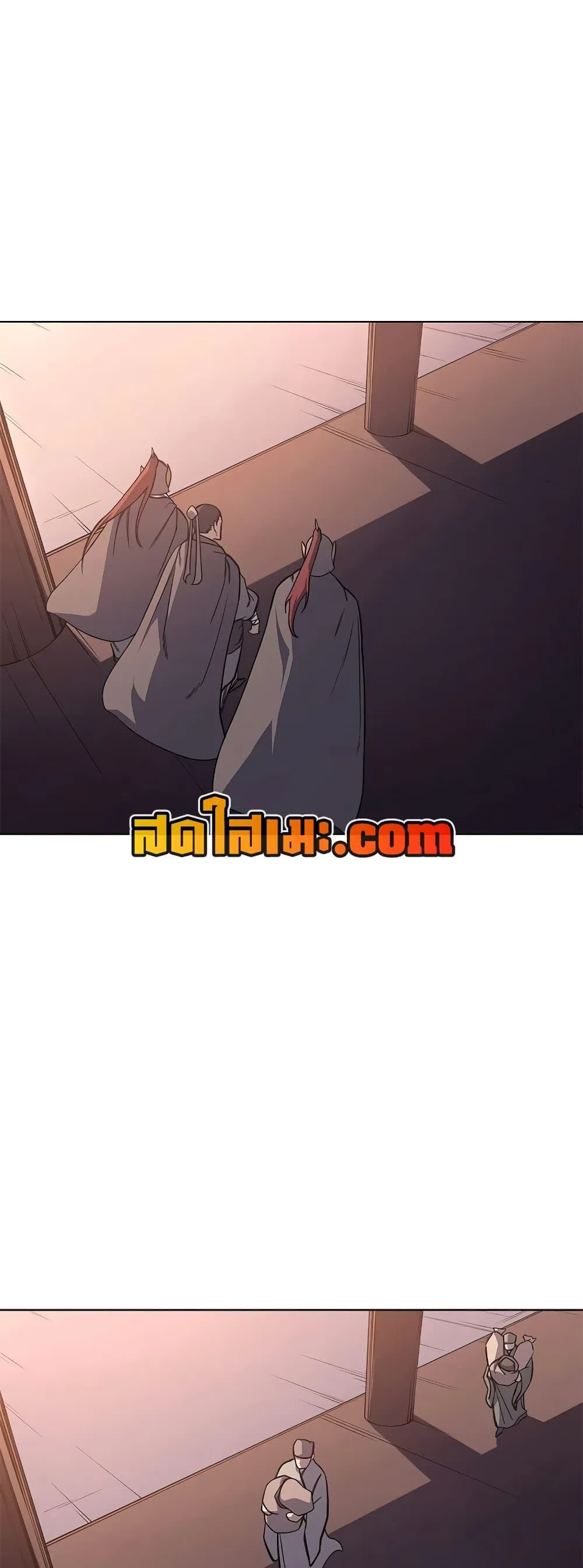Chronicles of Heavenly Demon ตำนานมารสวรรค์ ตอนที่ 233 หน้า 21