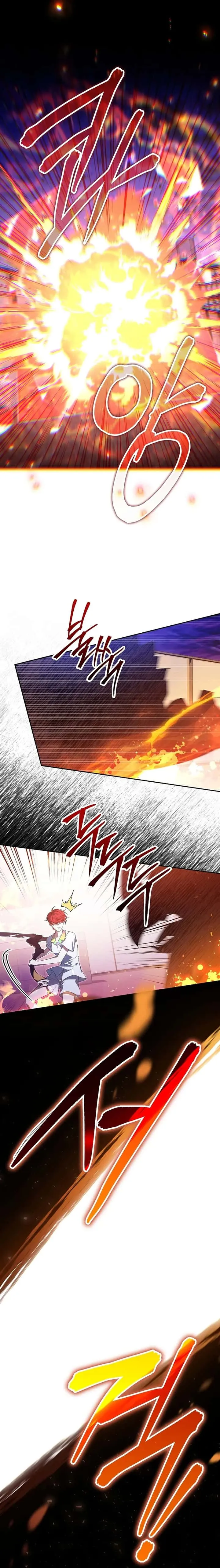 Civil Servant Hunters S-Class Resignation Log บันทึกการลาออกของฮันเตอร์ข้าราชการแรงค์ S ตอนที่ 40 หน้า 4