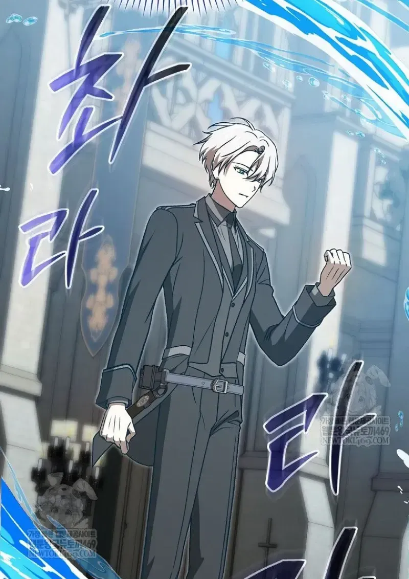 Concept Grasping Magic Genius ตอนที่ 41 หน้า 115