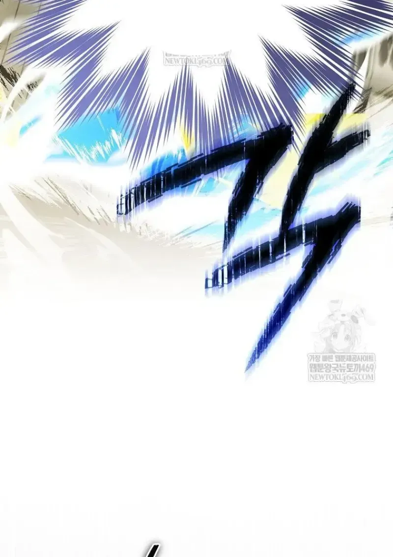 Concept Grasping Magic Genius ตอนที่ 41 หน้า 135