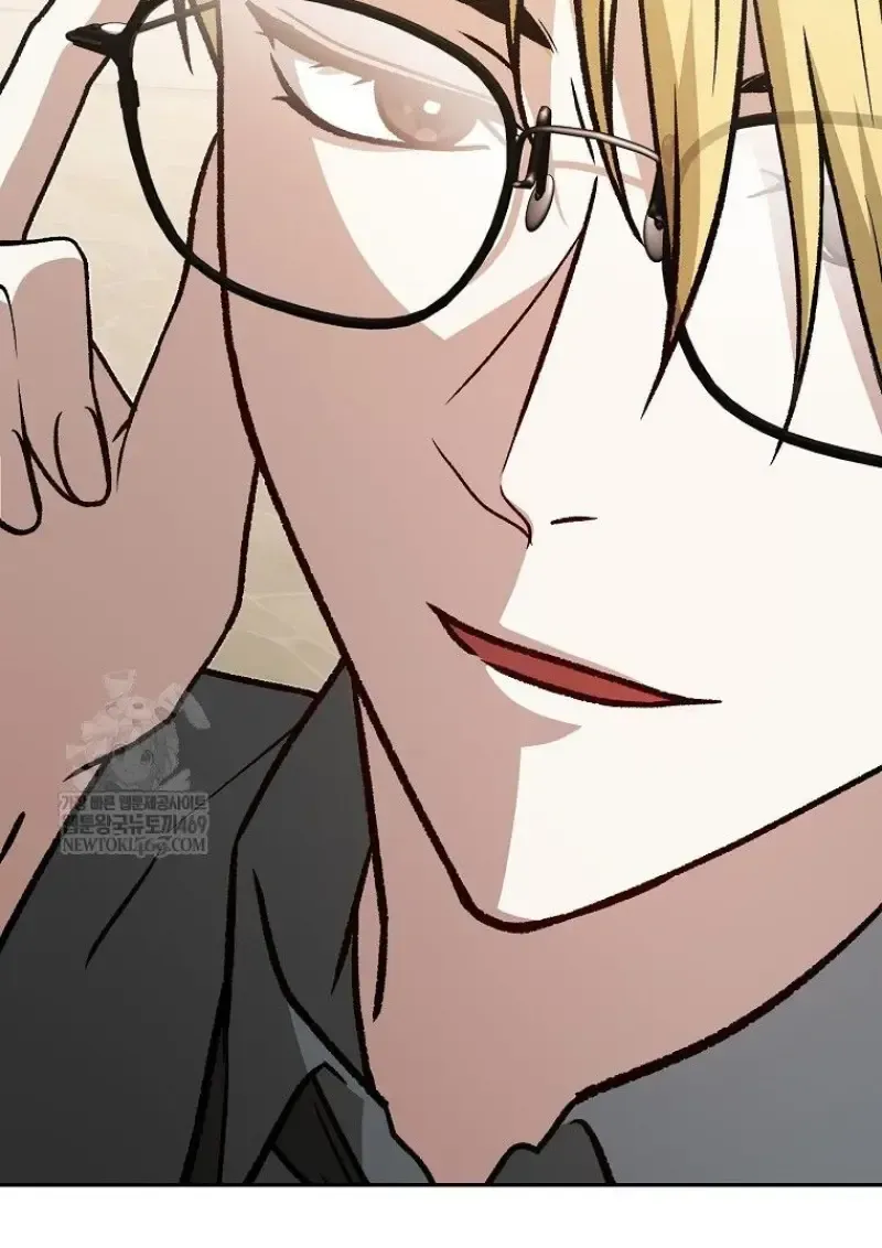 Concept Grasping Magic Genius ตอนที่ 41 หน้า 151