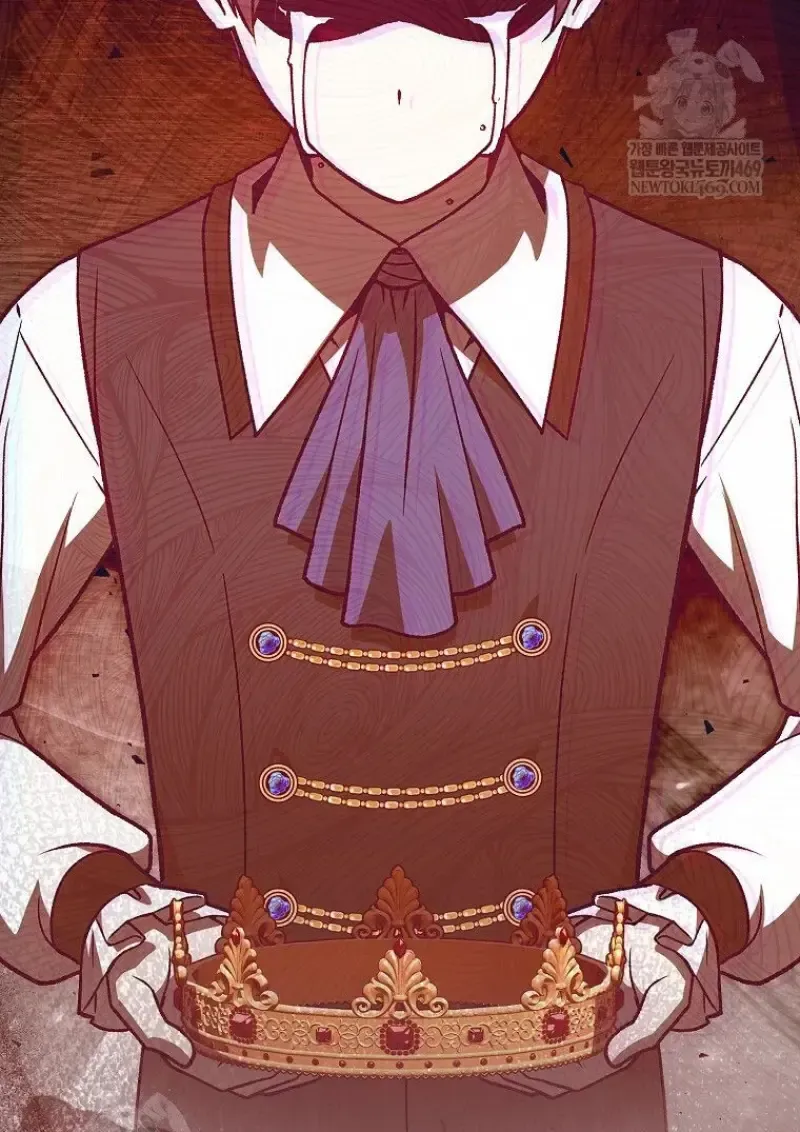 Concept Grasping Magic Genius ตอนที่ 41 หน้า 33