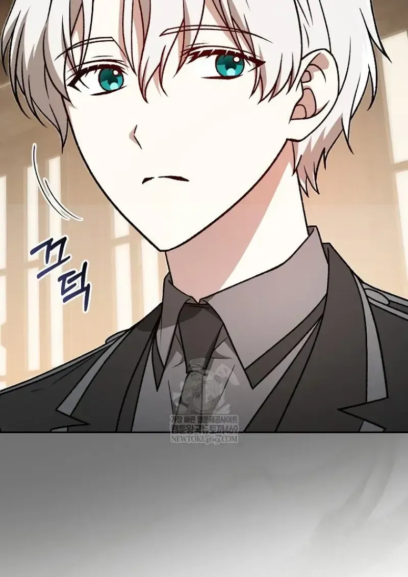 Concept Grasping Magic Genius ตอนที่ 41 หน้า 43