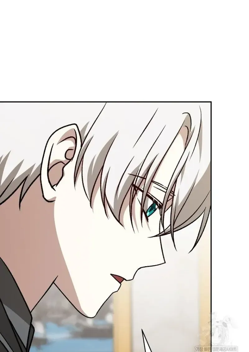 Concept Grasping Magic Genius ตอนที่ 42 หน้า 104