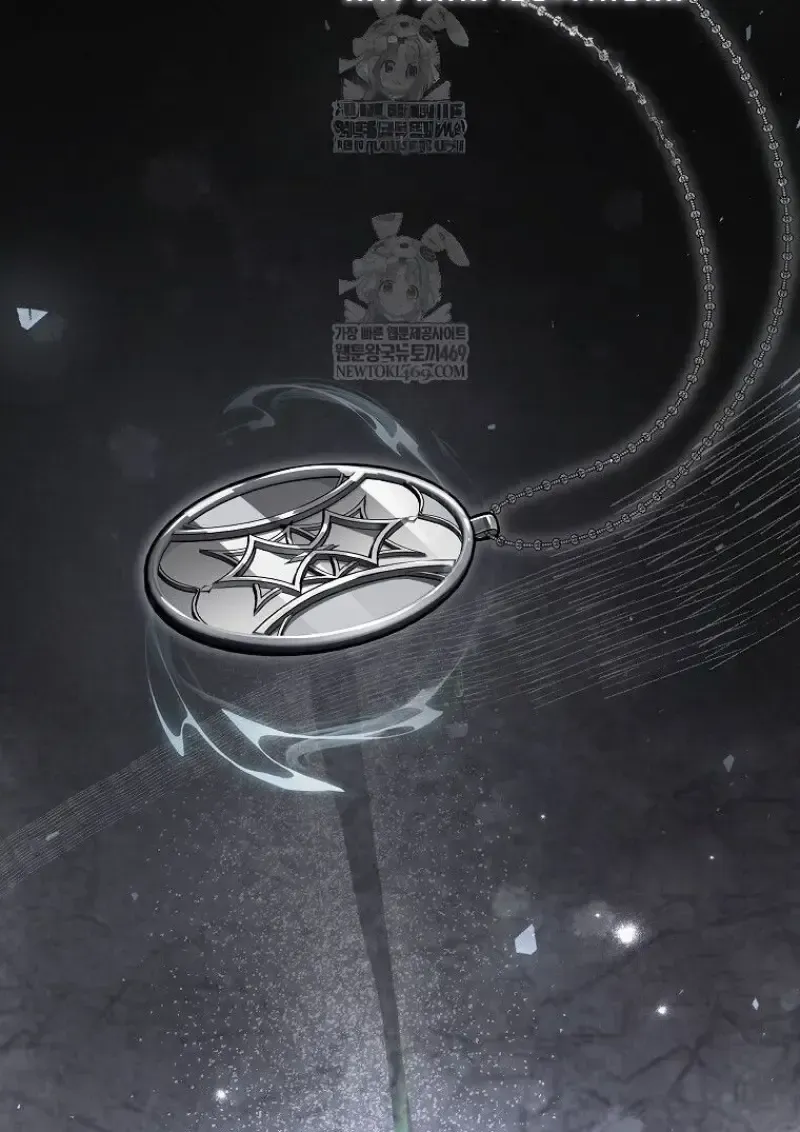 Concept Grasping Magic Genius ตอนที่ 42 หน้า 114