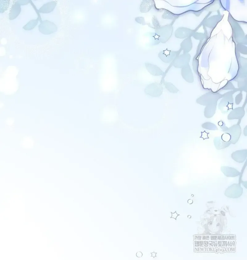 Concept Grasping Magic Genius ตอนที่ 42 หน้า 119