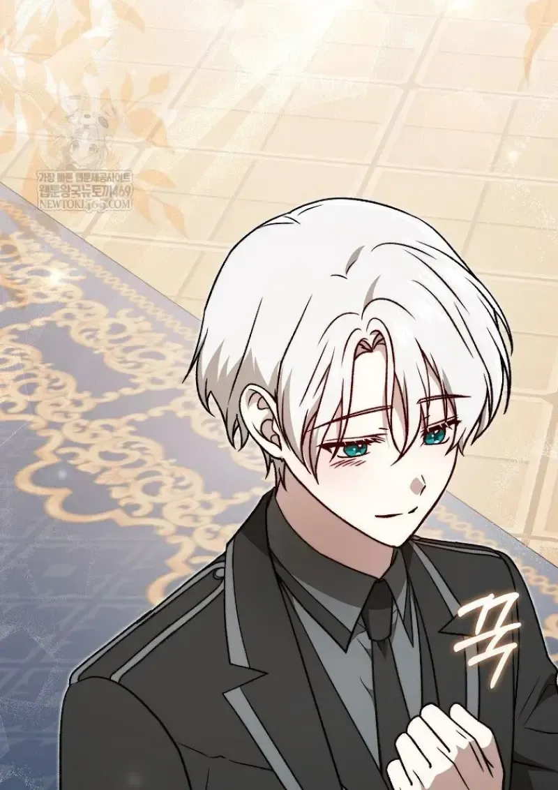 Concept Grasping Magic Genius ตอนที่ 42 หน้า 13