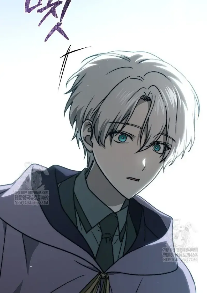 Concept Grasping Magic Genius ตอนที่ 42 หน้า 157