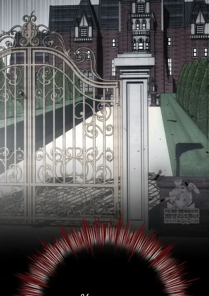 Concept Grasping Magic Genius ตอนที่ 42 หน้า 159