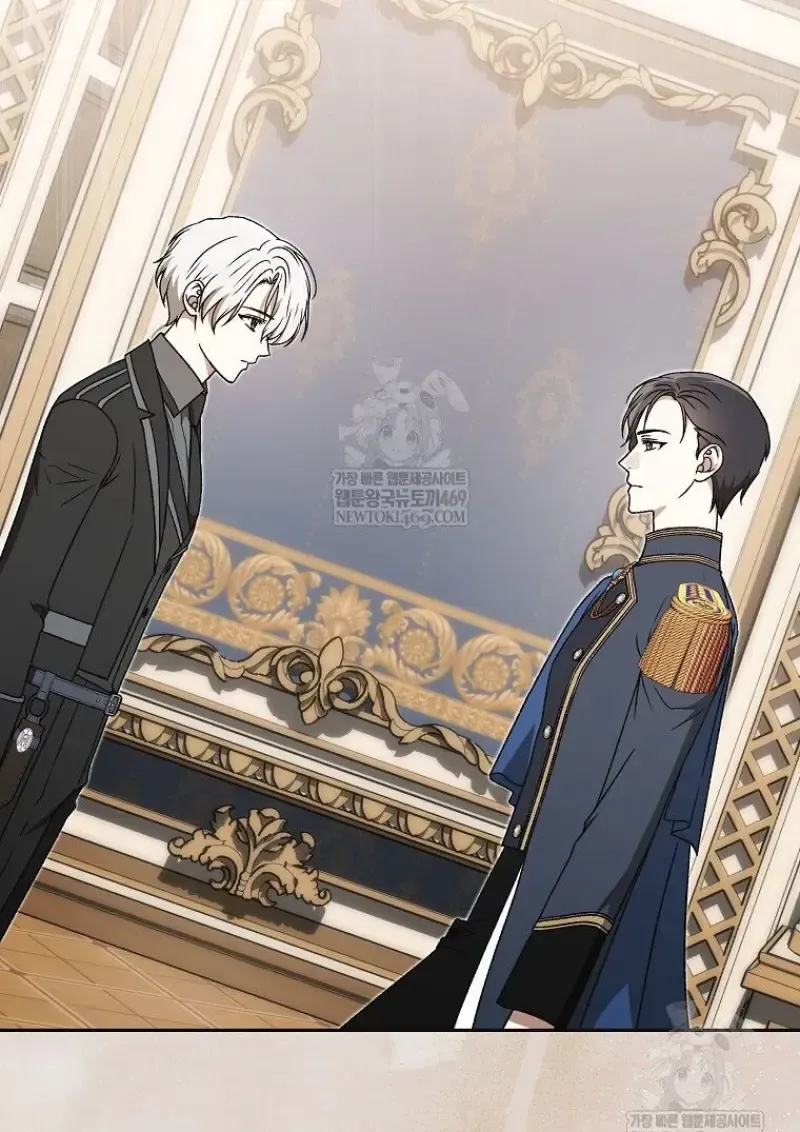 Concept Grasping Magic Genius ตอนที่ 42 หน้า 19