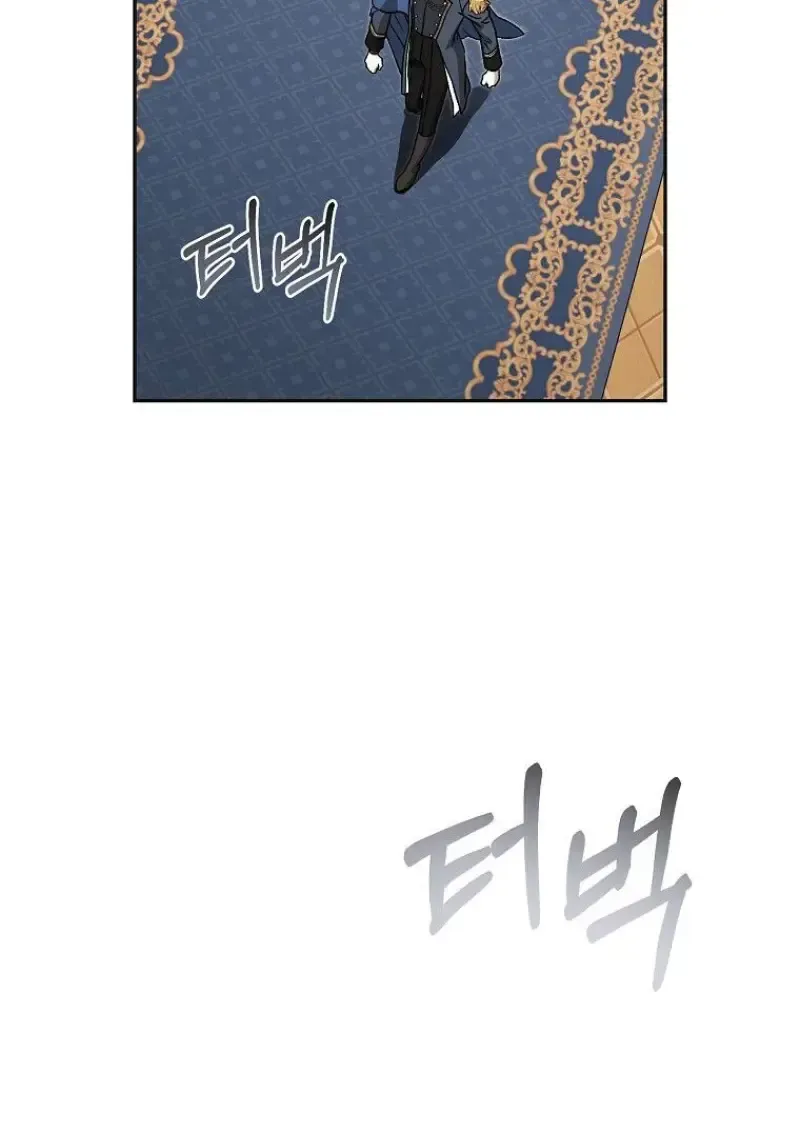 Concept Grasping Magic Genius ตอนที่ 42 หน้า 30