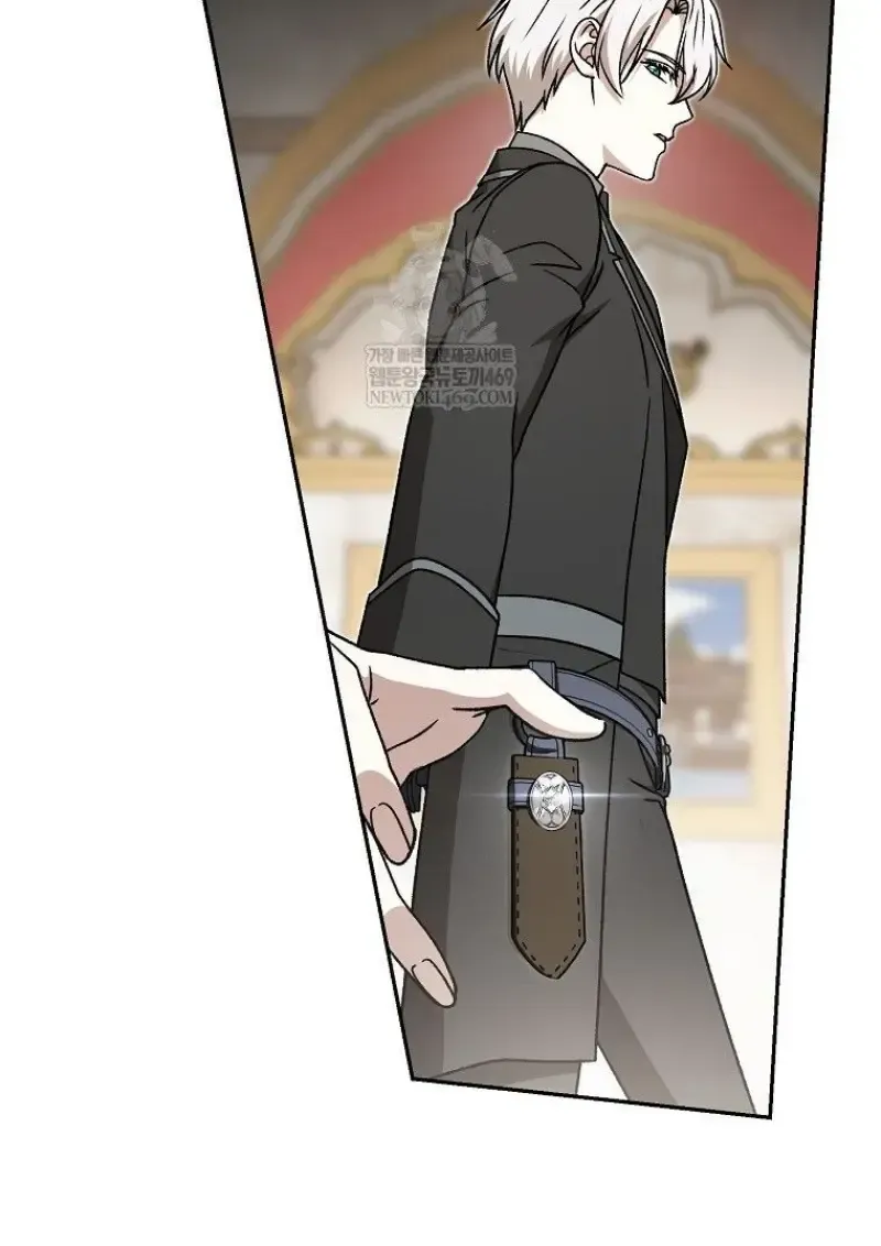 Concept Grasping Magic Genius ตอนที่ 42 หน้า 89