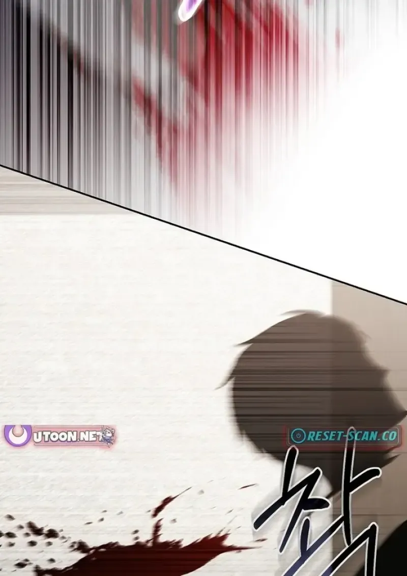 Concept Grasping Magic Genius ตอนที่ 43 หน้า 102