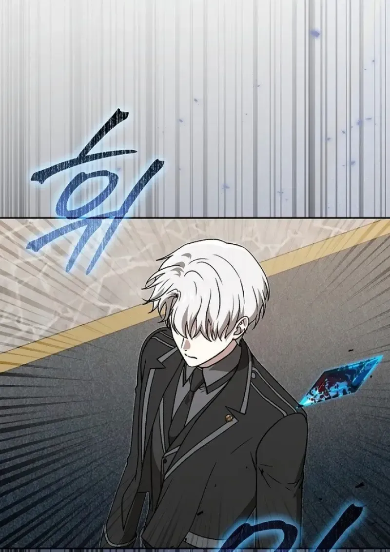 Concept Grasping Magic Genius ตอนที่ 43 หน้า 138