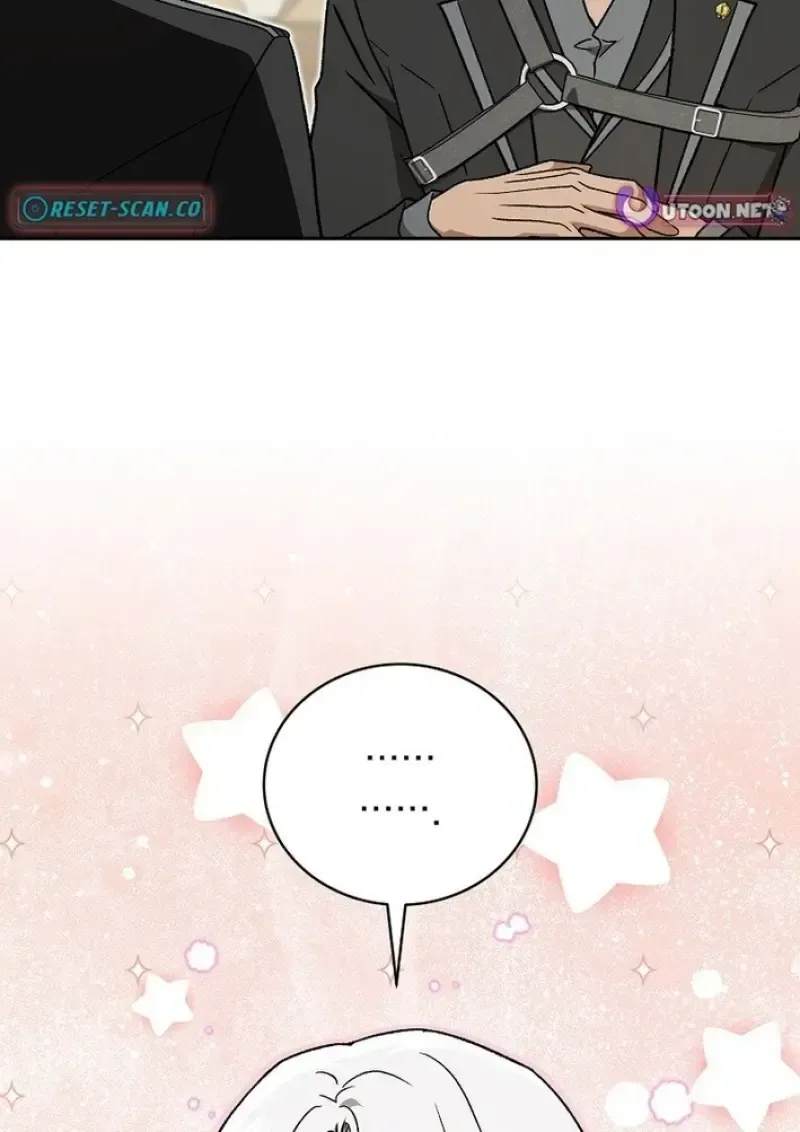 Concept Grasping Magic Genius ตอนที่ 44 หน้า 107