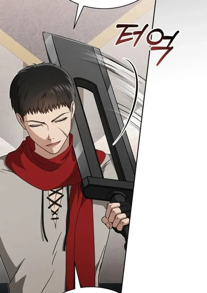 Concept Grasping Magic Genius ตอนที่ 44 หน้า 17